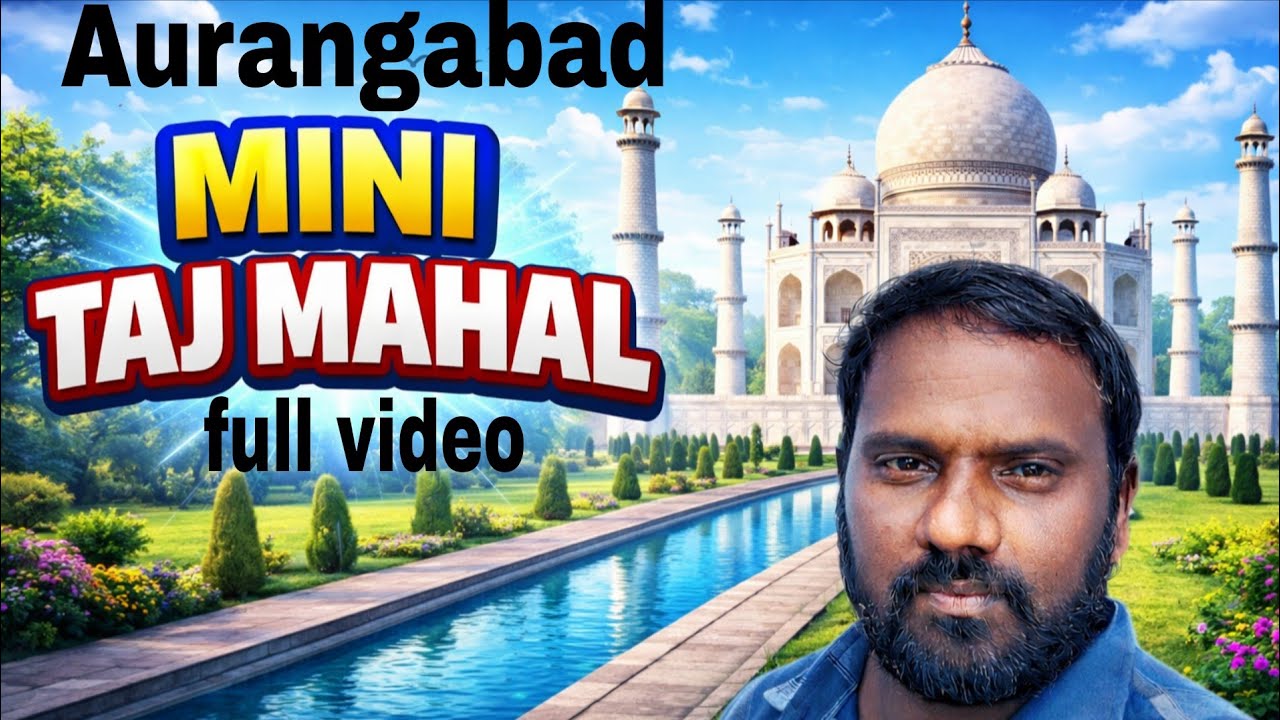 mini tajmahal #aurangabad #Maharashtra #youtube #trending #yt #viral #tourism #travelvlog #travel 