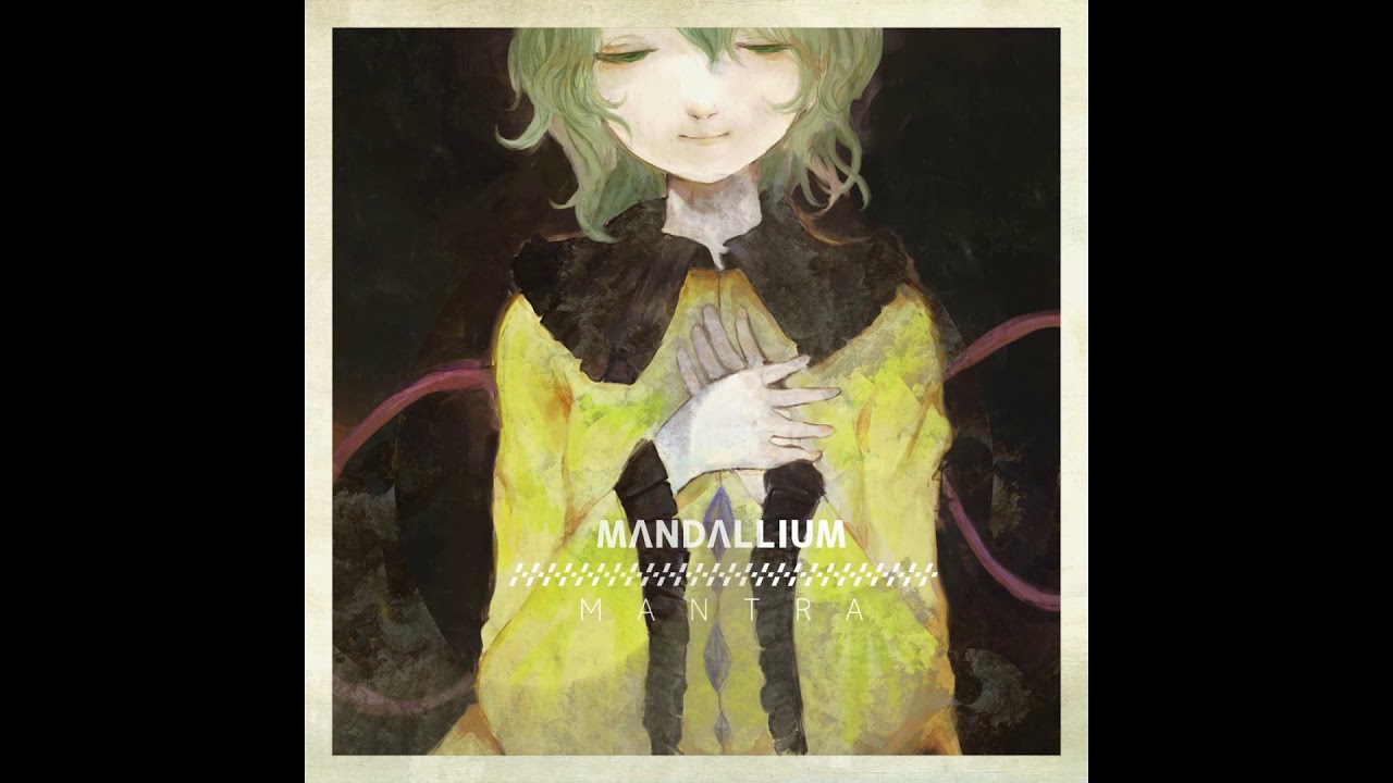 MANDALLIUM - Uroboros