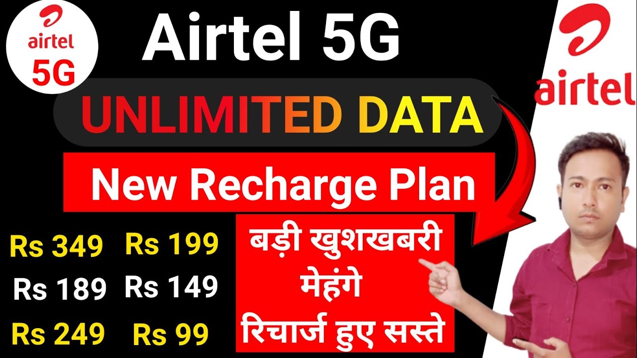 Airtel new recharge plan 2025 | Airtel new recharge plan list 2025 | Airtel Unlimited 5G plan 2025