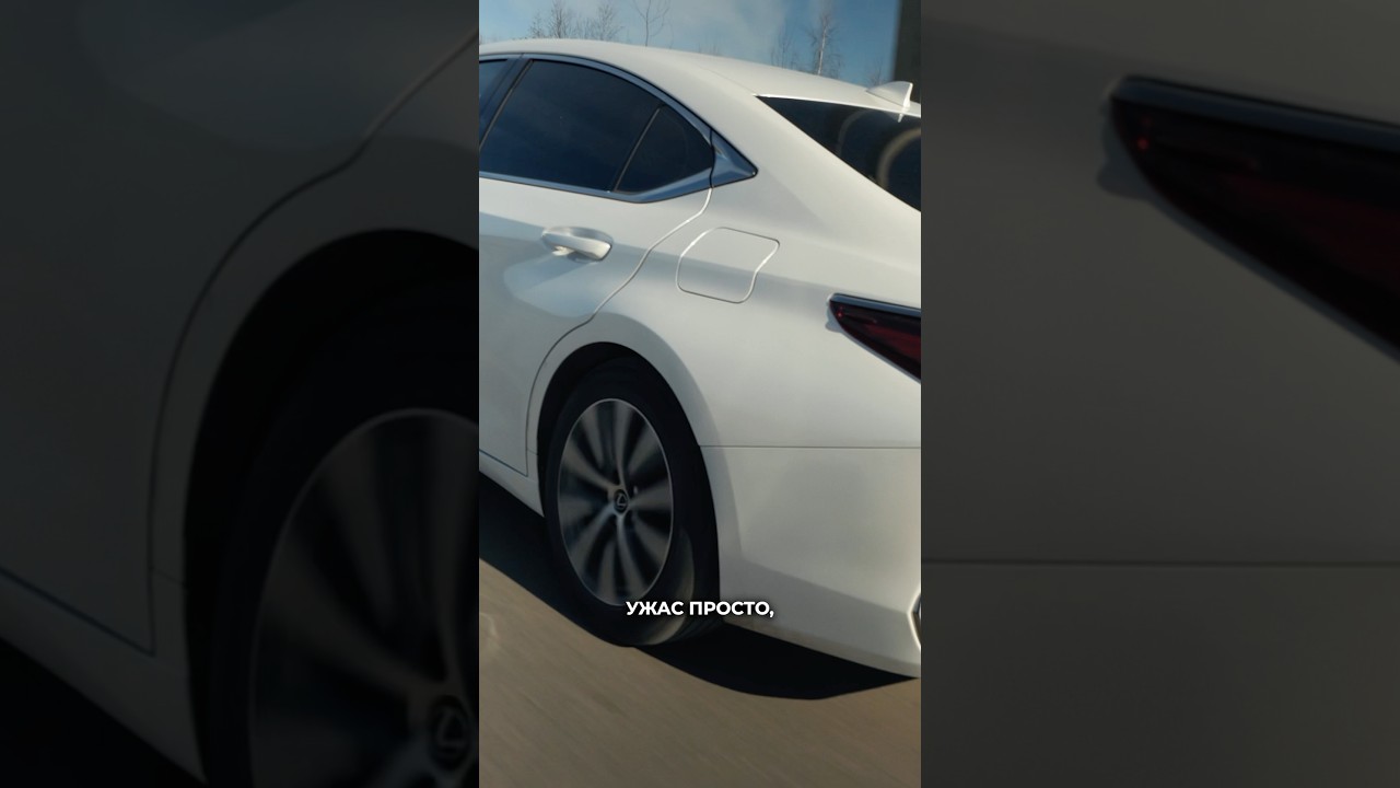 ЧТО НАДЕЖНЕЕ: LEXUS ES250 или TOYOTA CAMRY? И НУЖНО ЛИ ВООБЩЕ ПЕРЕПЛАЧИВАТЬ?!