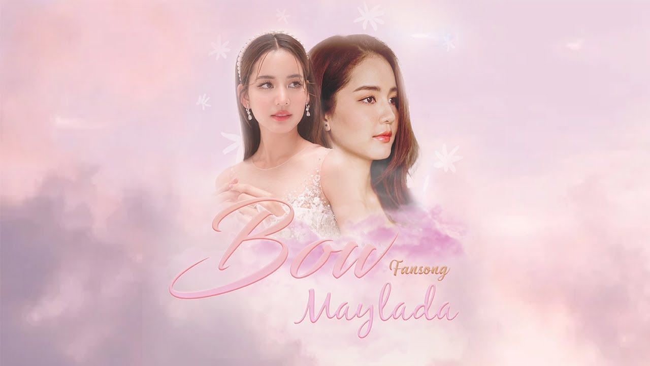 【 MV Full 】เพลง “แฟนโบว์ - my everything”