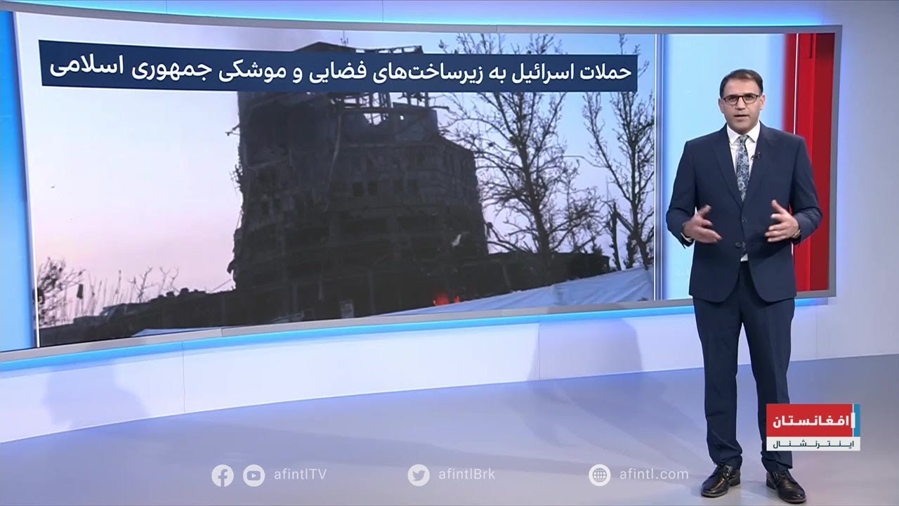 حمله به مرکز فضایی ایران؛ بررسی ارتباط آن با برنامه موشکی جمهوری‌اسلامی