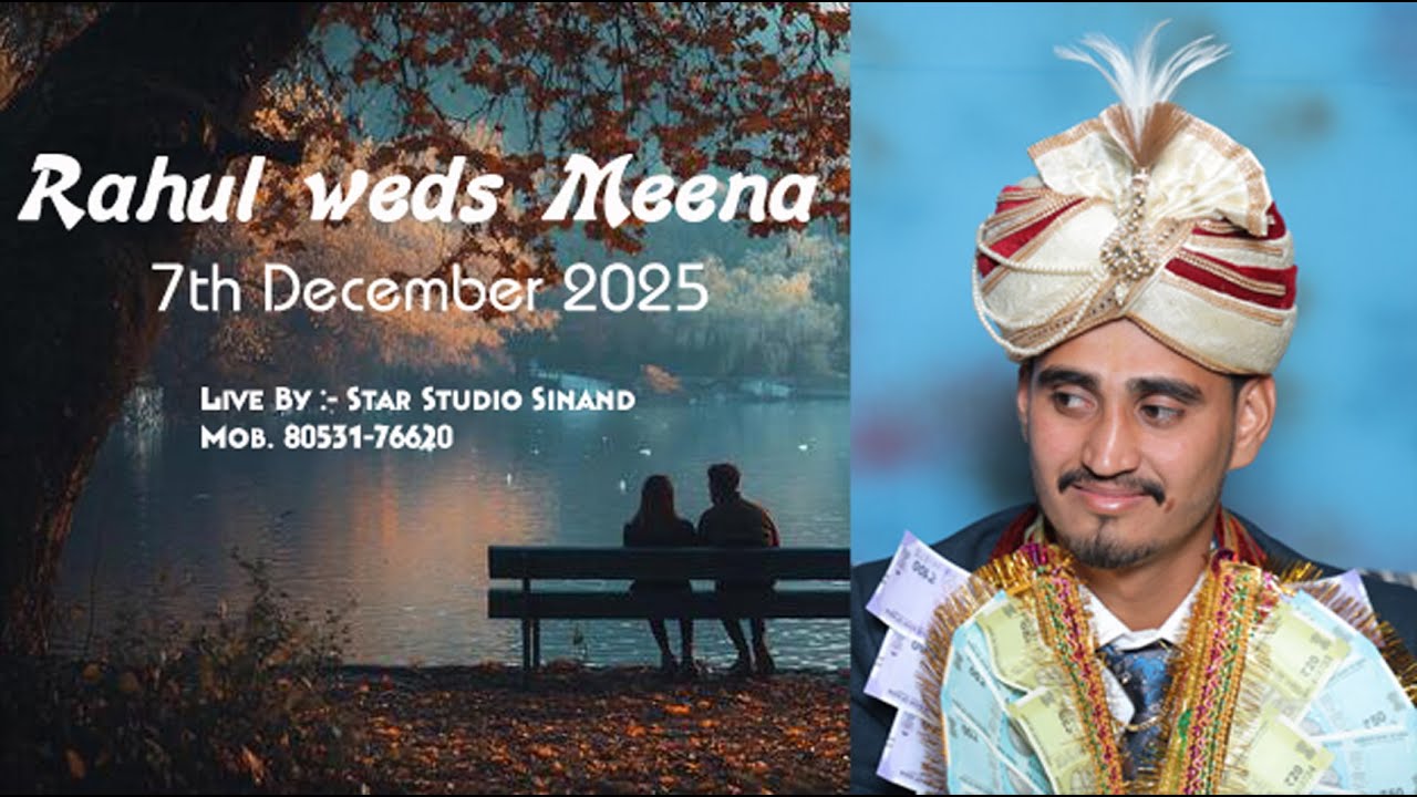 Rahul weds Meena