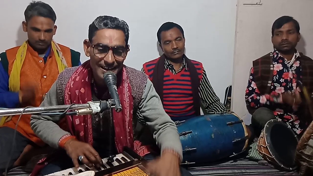 तुमका चुनरी अपने मन कै हम रंगैबै गोरिया #विश्वरूप सिंह #vishvrup singh #भजन #कीर्तन#कहंरवा #kaharva