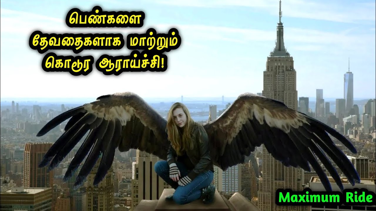 குழந்தைகளை கடத்தி தேவதைகளாக மாற்றும் கொடூர ஆராய்ச்சிகூடம்! Mr Hollywood Tamizhan