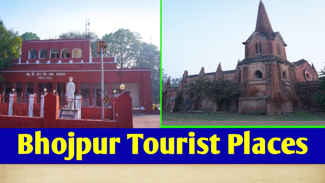 Bhojpur Tourist Places