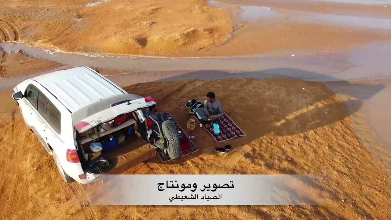 مقتطفات من امطار شمال الرياض | تصوير ومونتاج الصياد الشعيطي 02\01\2022