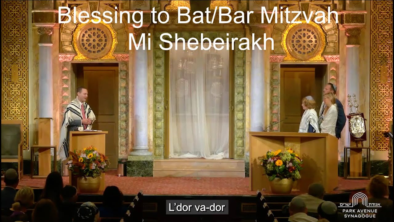 Blessing to Bat/Bar Mitzvah - Mi Shebeirakh