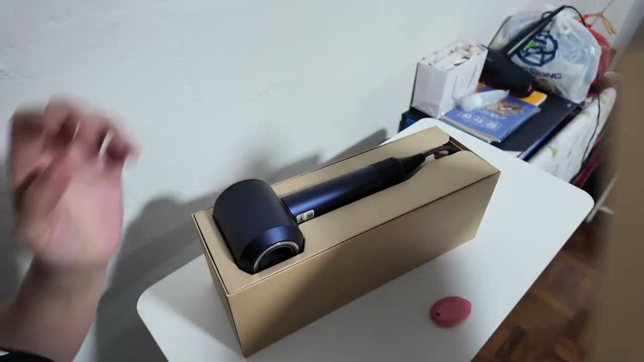 Unboxing Dyson Hair Dryer