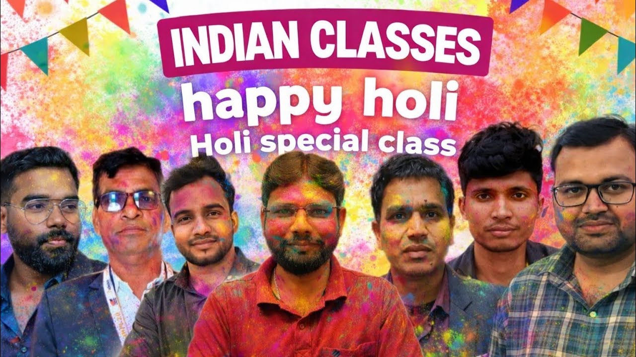 इस बार होली Indian classes के साथ || Holi special Class with amazing gift 🎁 || INDIAN CLASSES