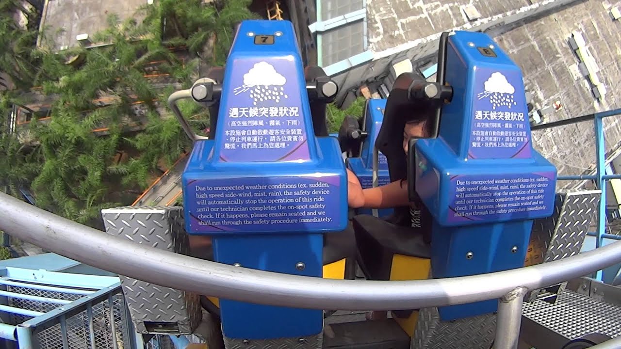 麗寶樂園 斷軌摩天輪 搶救地心 (Gravity Max, Tilt roller coaster, Lihpao Land Amusement Park, Taiwan)