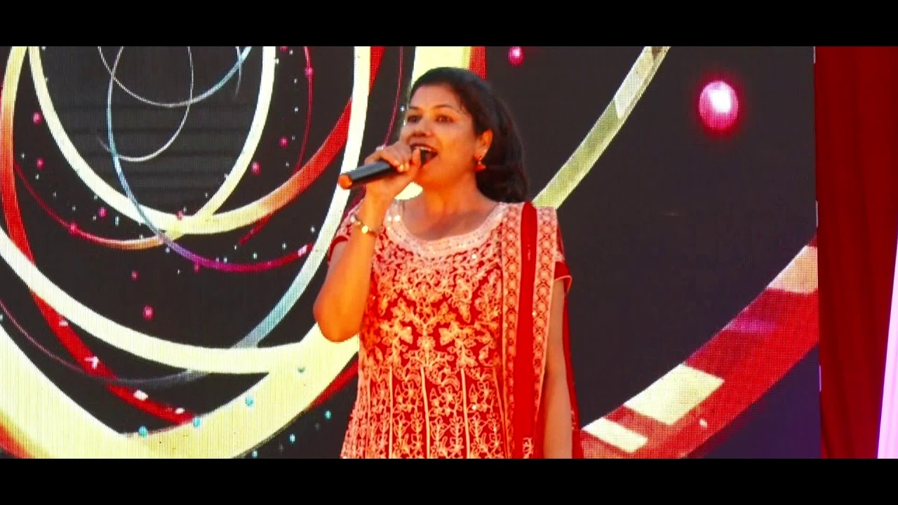 Konkani Song Yo Re Yo Re Mogachi Lahran Valentine Special