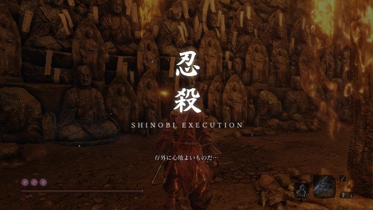 SEKIRO 苦難厄憑 心中の義父 ノーダメージ 2026/03/18