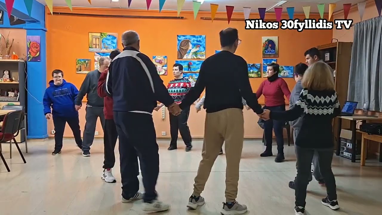 Μεριμνα Ζωης Αμεα Σταυρουπολη Χορεψαμε παραδοσιακός χωρος 