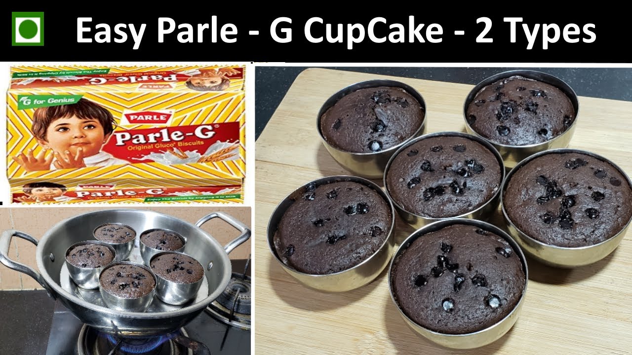 कटोरी में बनाये बिना अंडा दो आसान तरीकों से पारले जी बिस्कुट कप केक | Easy Parle - G CupCake 2 Ways