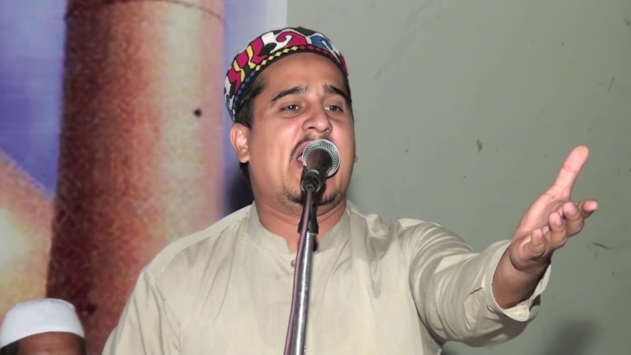 adil qureshi