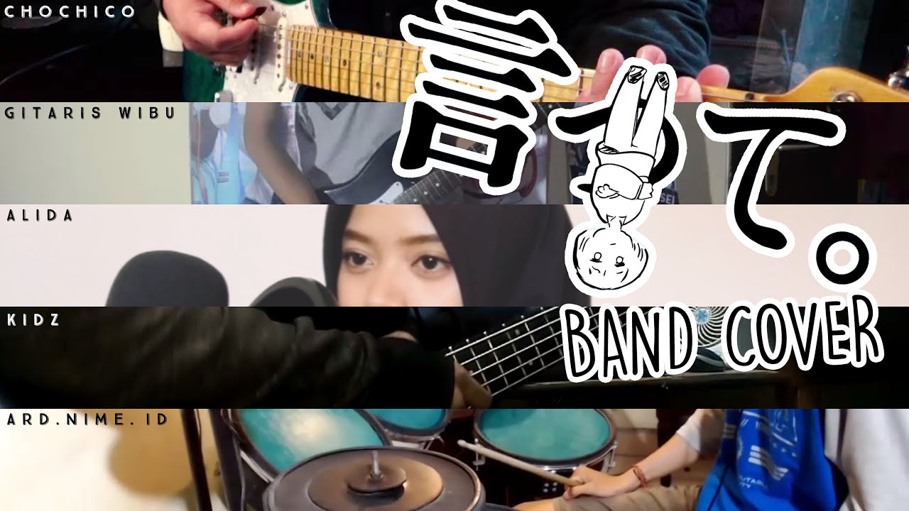 Yorushika - Say It Band Cover 【ヨルシカ - 言って。】BAND COVER