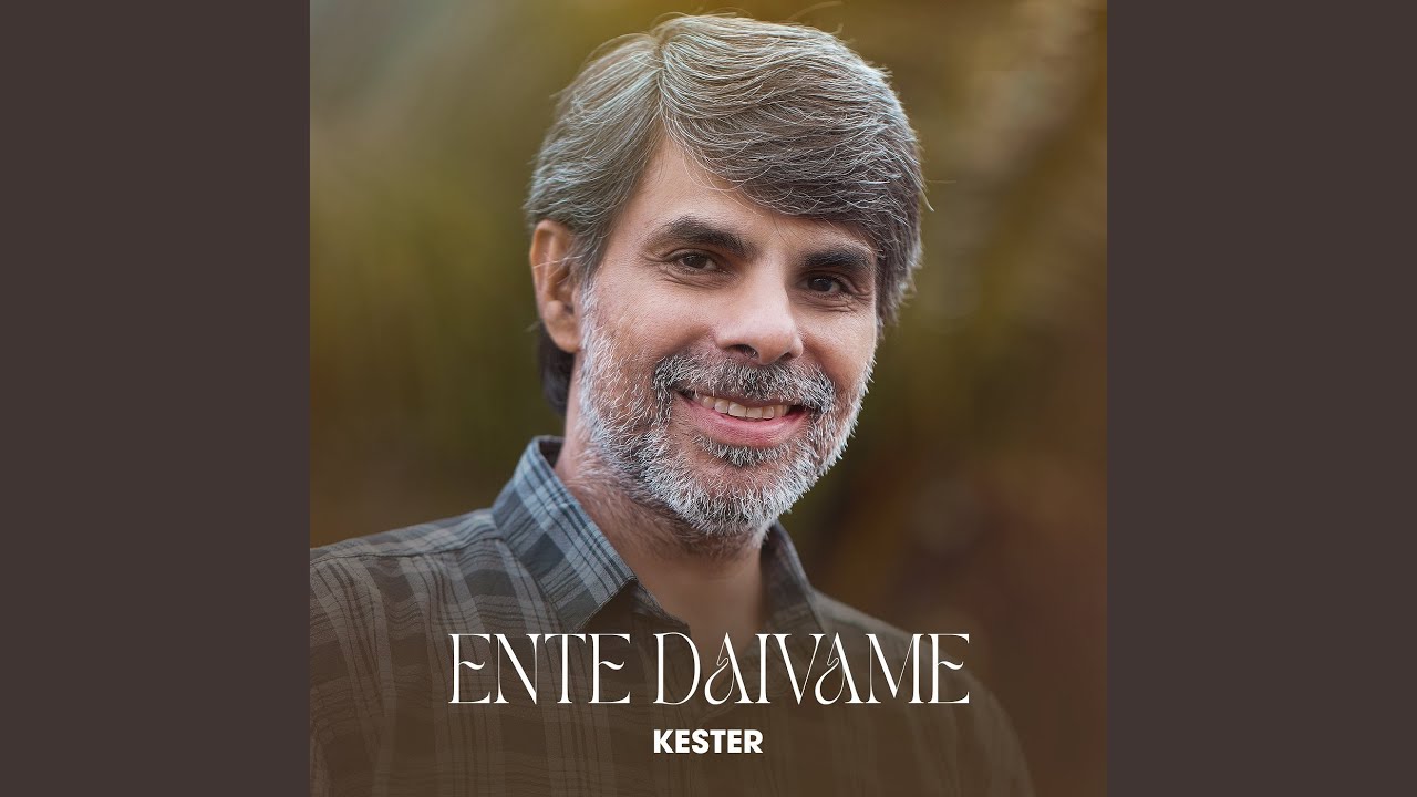 Ente Daivame