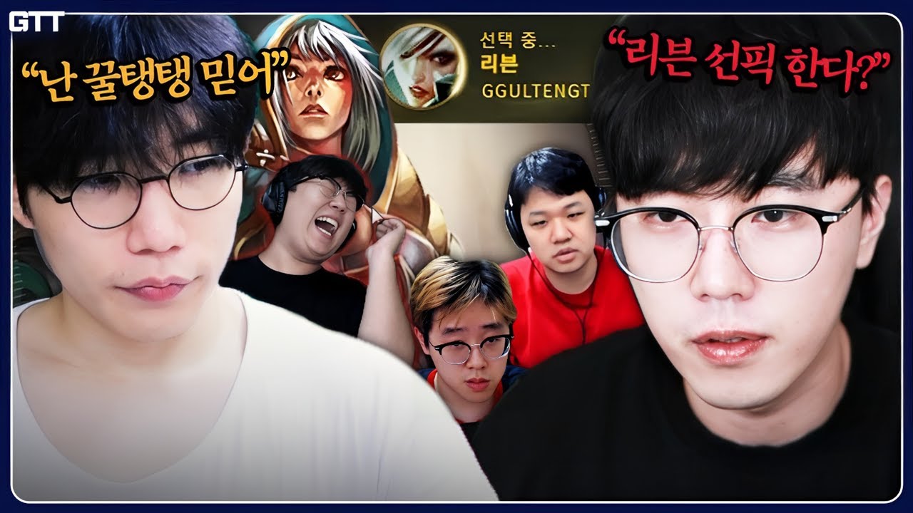 저라뎃 등산이랑 하산 시키는 남자