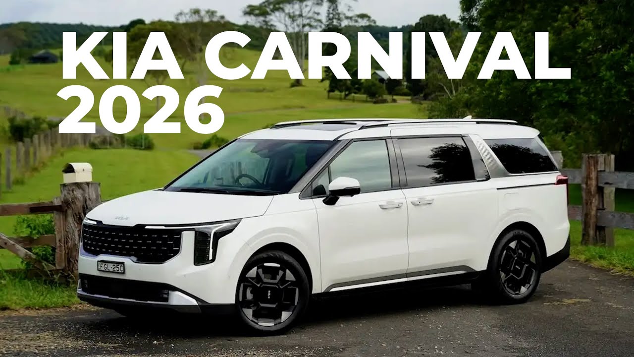 2026 KIA CARNIVAL ОБЗОР и ЦЕНА разных комплектации