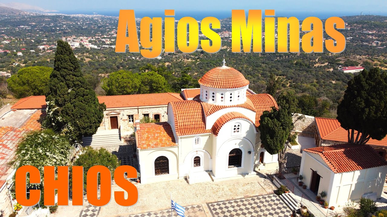 Agios Minas Monastery, Chios 4K, Ιερά Μονή Αγίου Μηνά 4K