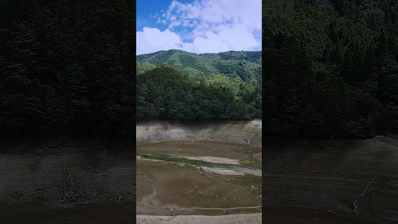 水が抜かれた『廻り田池』京都府南丹市八木町神吉