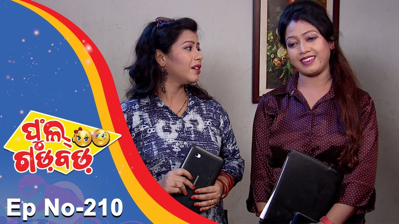 Full Gadbad - Comedy Unlimited | Full Ep 210 | 26th June 2018 | Odia Serial - TarangTV