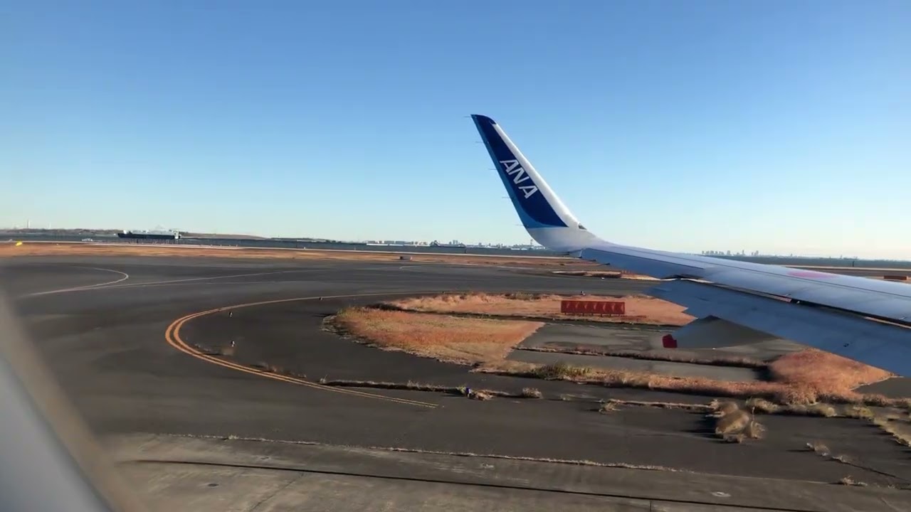 東京国際空港（羽田空港）から離陸