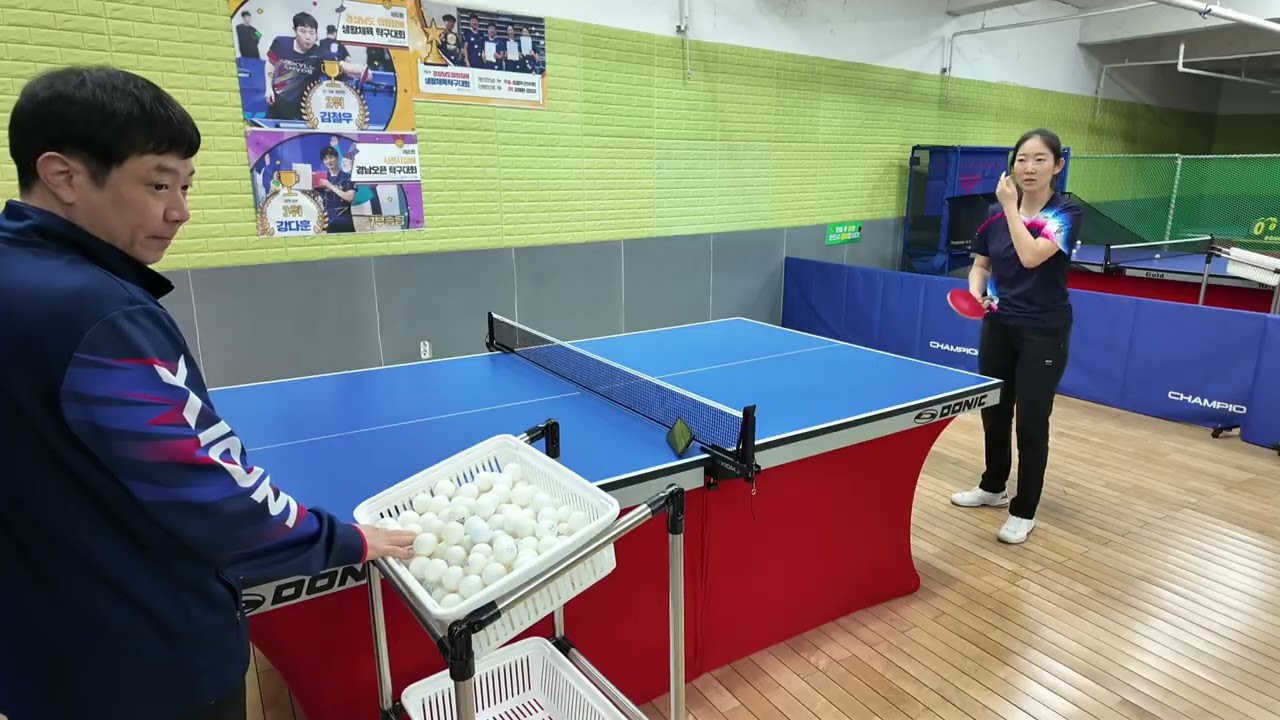 260103 레슨