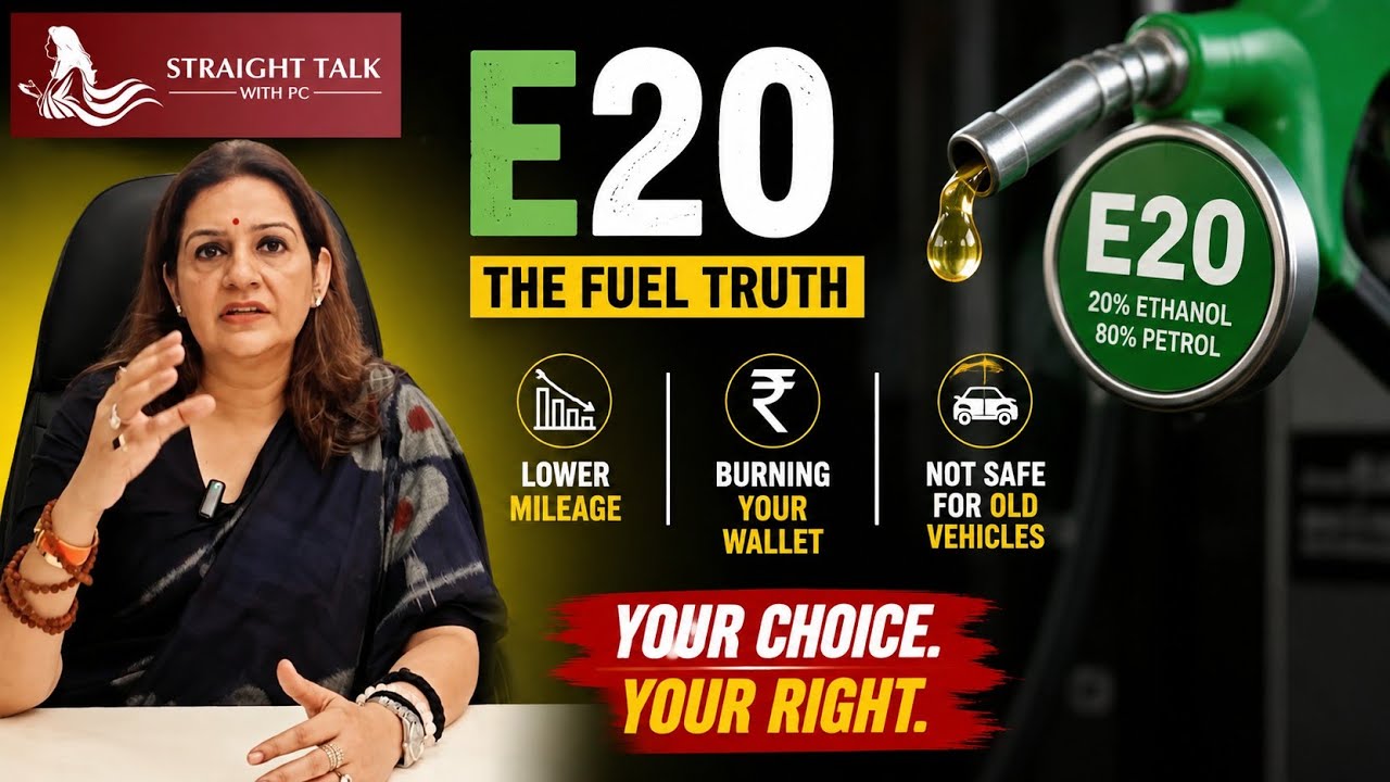 E20 Petrol: The Truth They Didn't Tell You | Straight Talk with PC