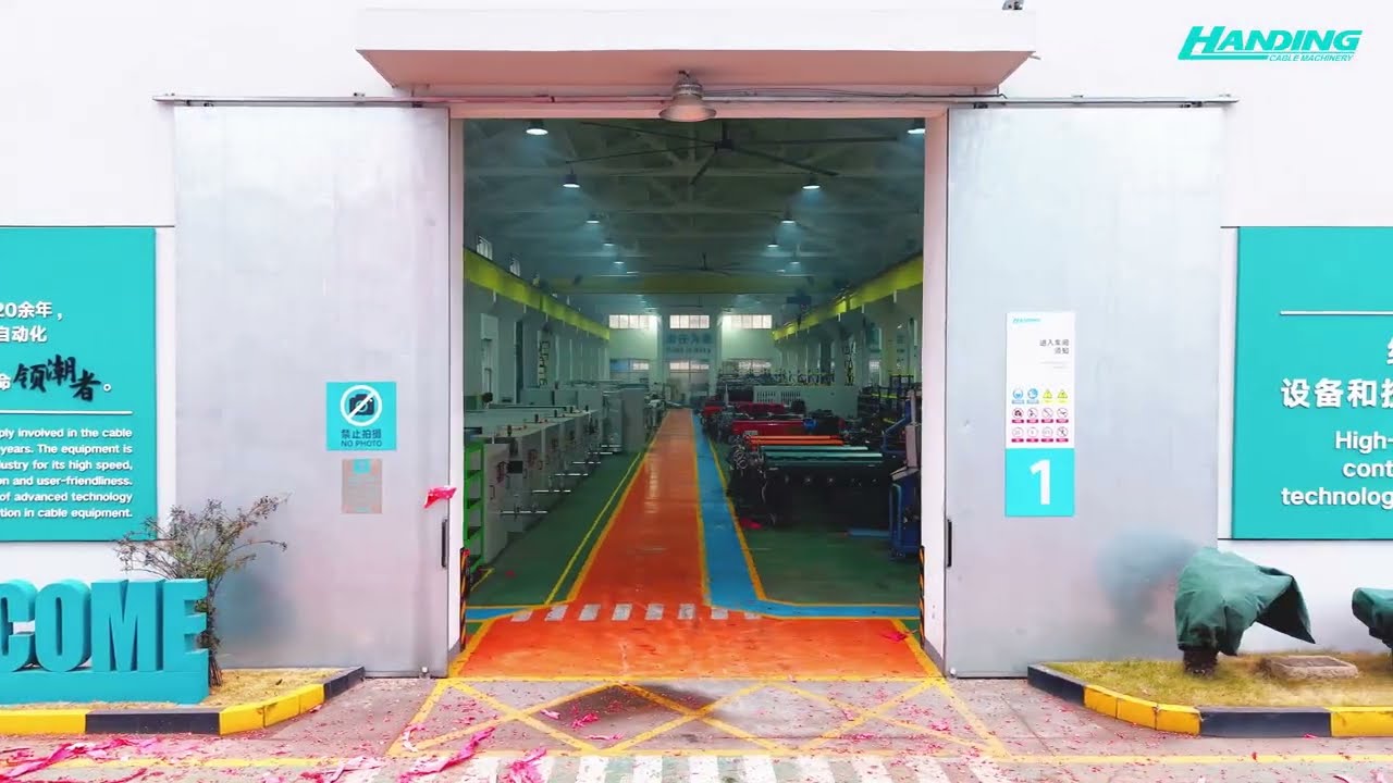 Cable Machinery Factory Tour | 1-8 Production Workshops Overview | HANDING