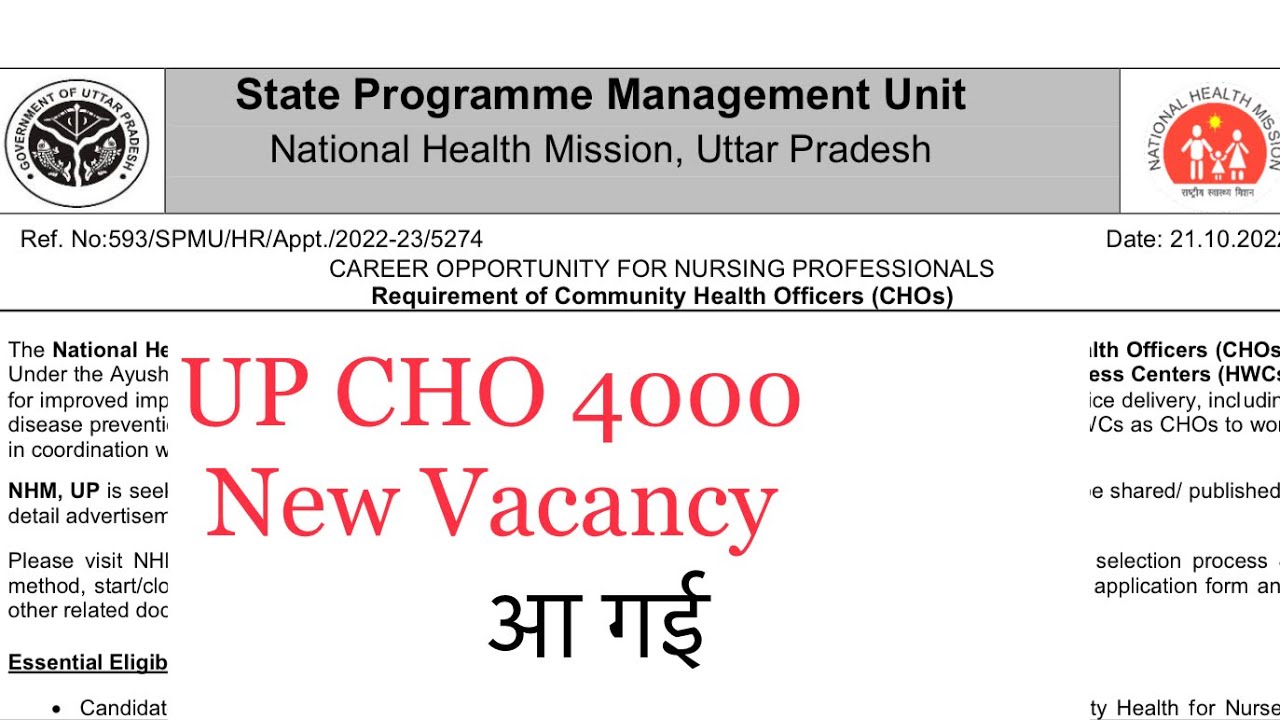 UP CHO 4000 Vacancy Update @A.Noble.Profession @utkarshnursingclasses