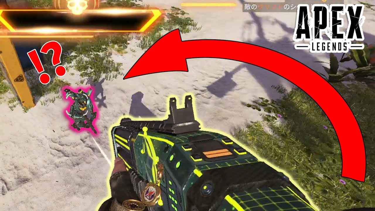 9割以上の日本人が出来ないキャラコン... [Apex Legends]#64