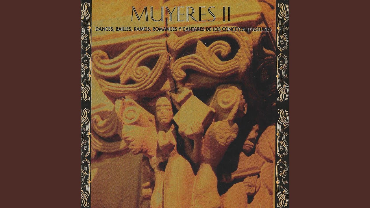 L'amudar