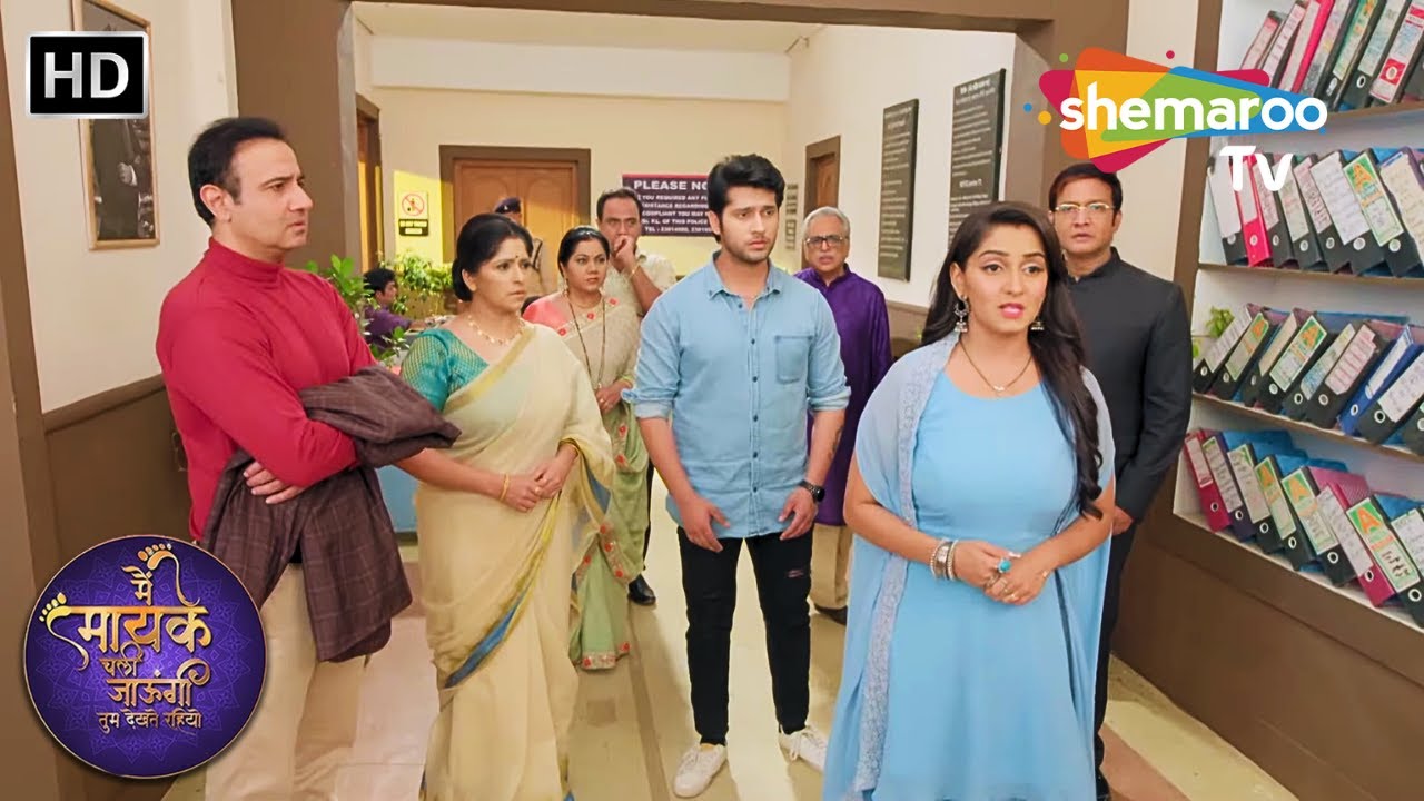 जाया ने सतयजी की सच्चाई बताई समर के परिवार को| Main Maayke Chali Jaaungi Tum Dekhte Rahiyo