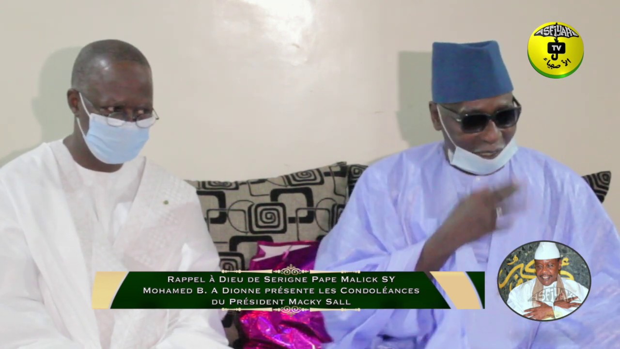 RAPPEL À DIEU DE SERIGNE PAPE MALICK SY - Les Condoléances du President Macky Sall