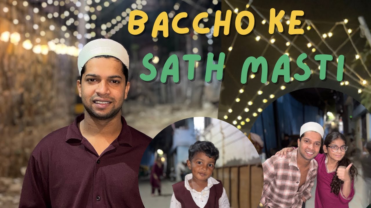 Baccho ke sath masti ||mehrauli masjid||#ramzan #ramzanmubarak #vlog #india #ramadan #ramadan 
