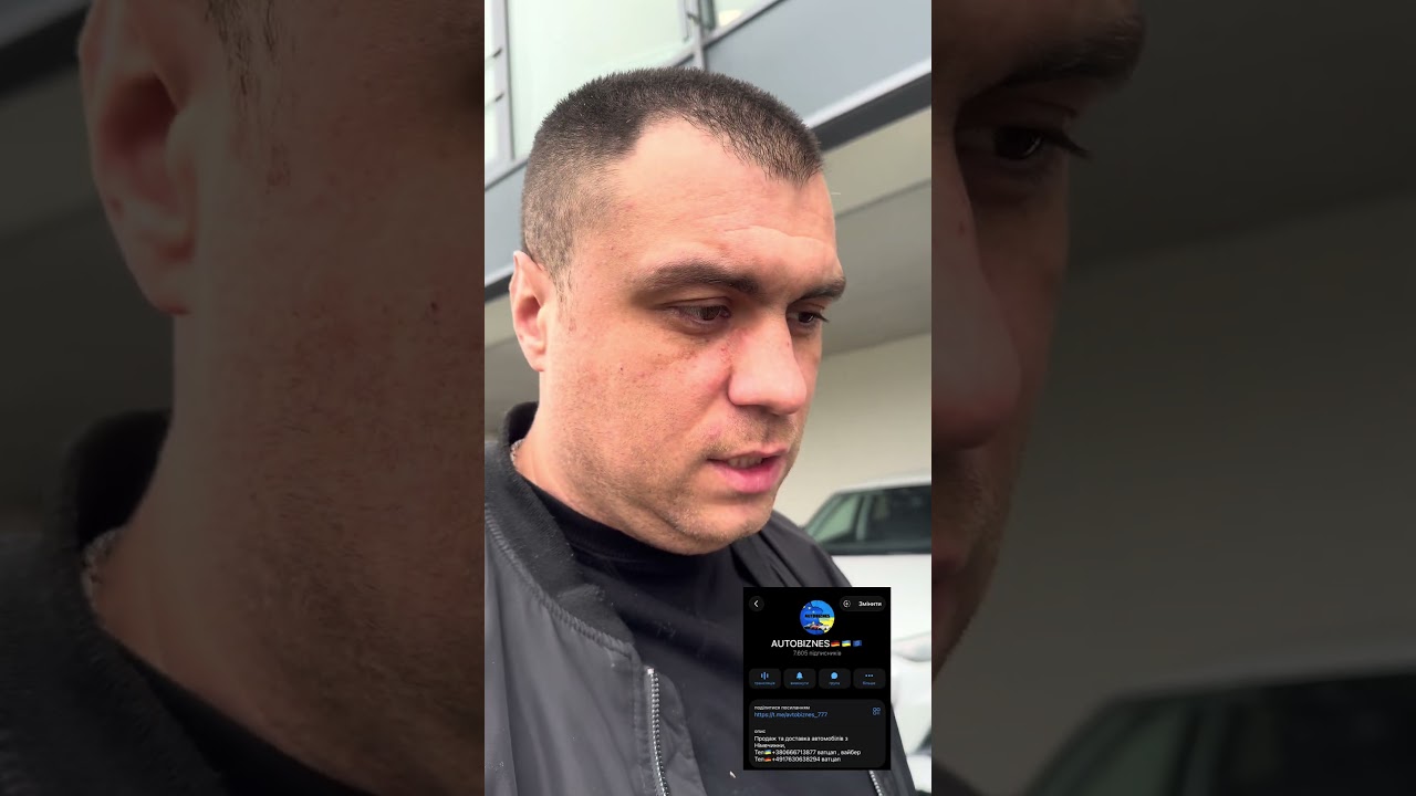 Підбір автомобілів зАукціону в Європі , 0666713877 ватцап , +4917630638294 ватцап #slavencars
