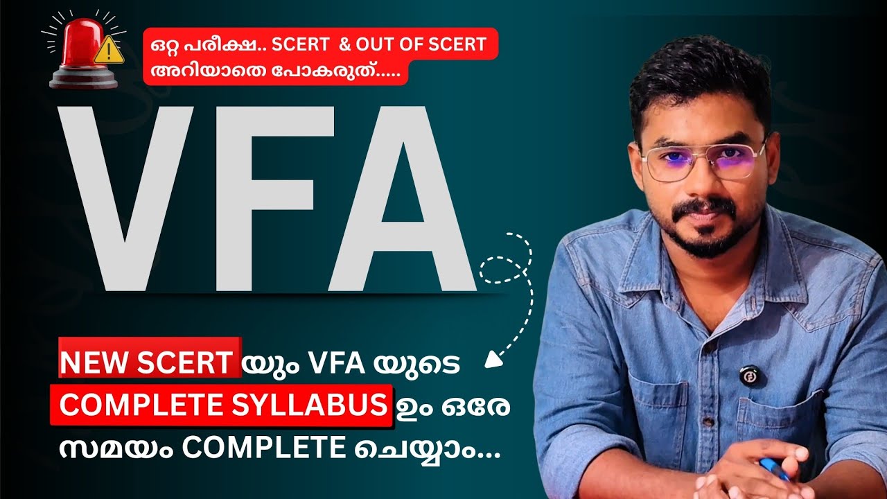 VFA 2026 in 70 day challenge 💯🔥 - Complete Syllabus with SCERT & Out of SCERT | PSC | STUDY PLAN
