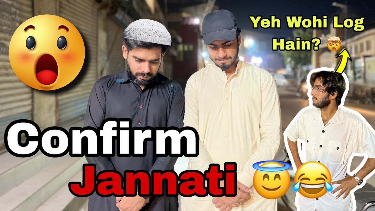 Zahid Aur Usman Shareef 😂 | Aj New Chapal b li 😍 | 