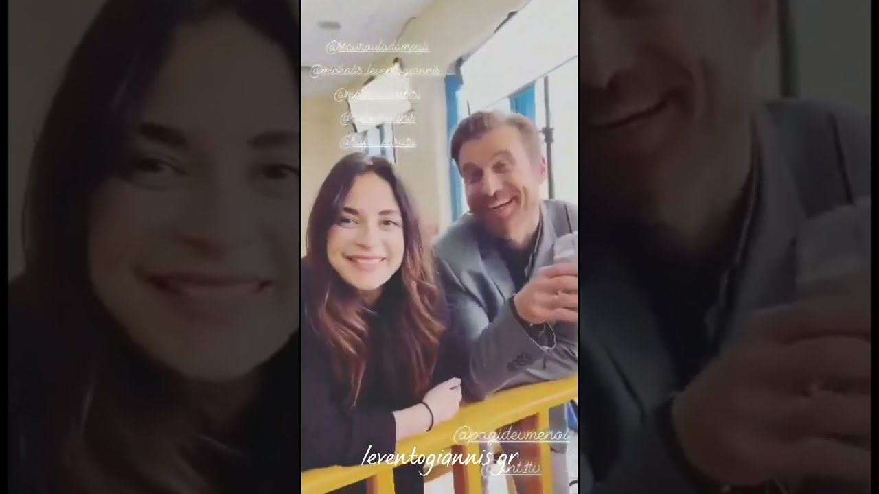 Παγιδευμένοι ~ Backstage
