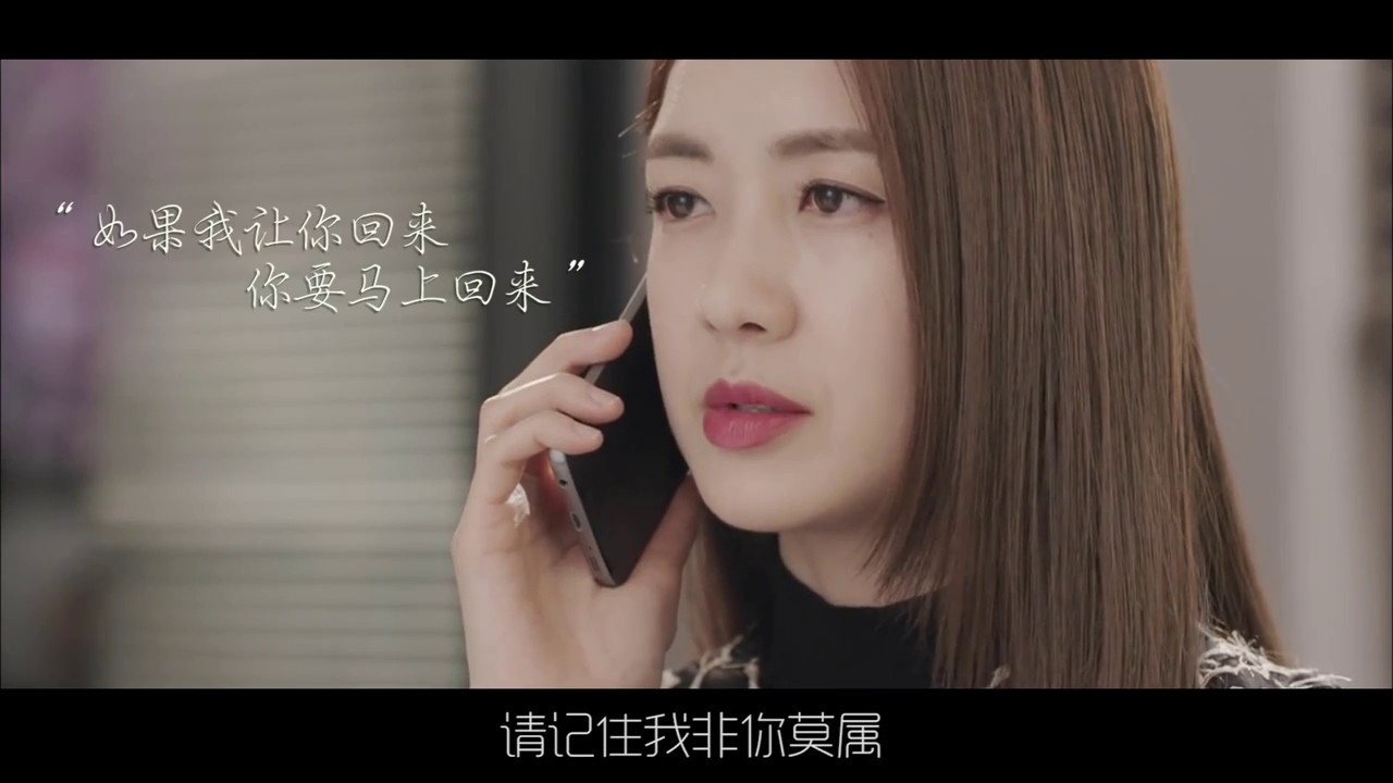 [Night Light] [Seo Yi Kyung x Lee Se Jin] Because it's love