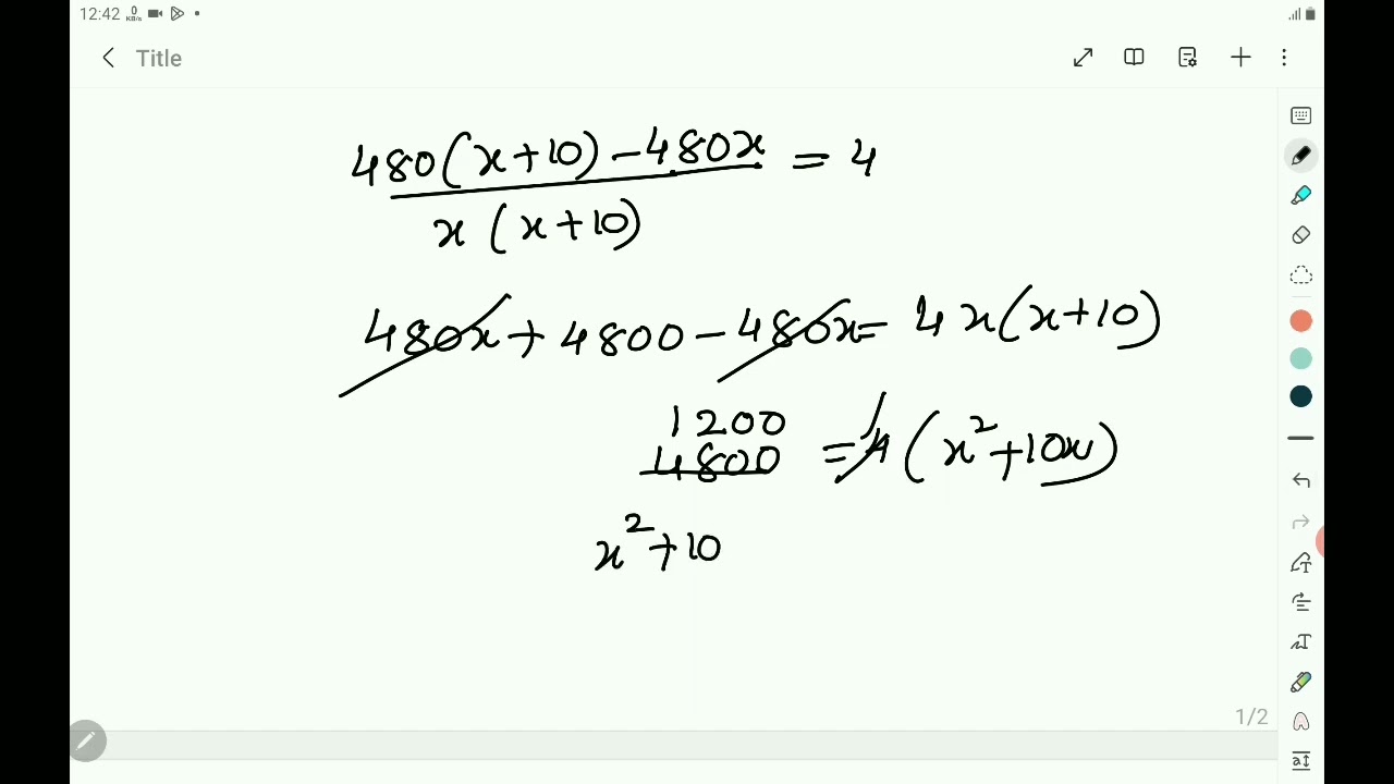 Quadratic equation  LBA  3 marks question no 59 solved