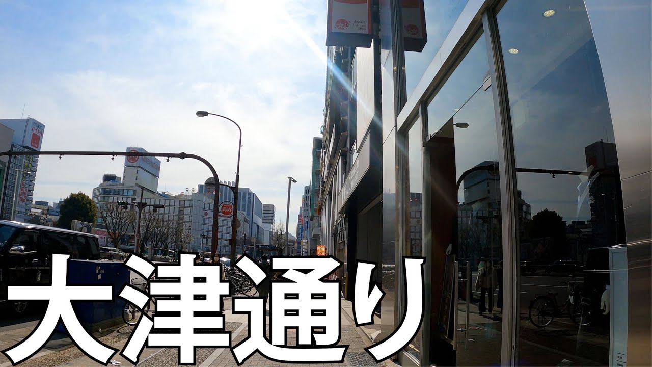 【愛知】名古屋一のファッション街区！栄につながる大津通りを散策[Aichi] Nagoya's fashion district!  walk on Otsu-dori,leads to Sakae