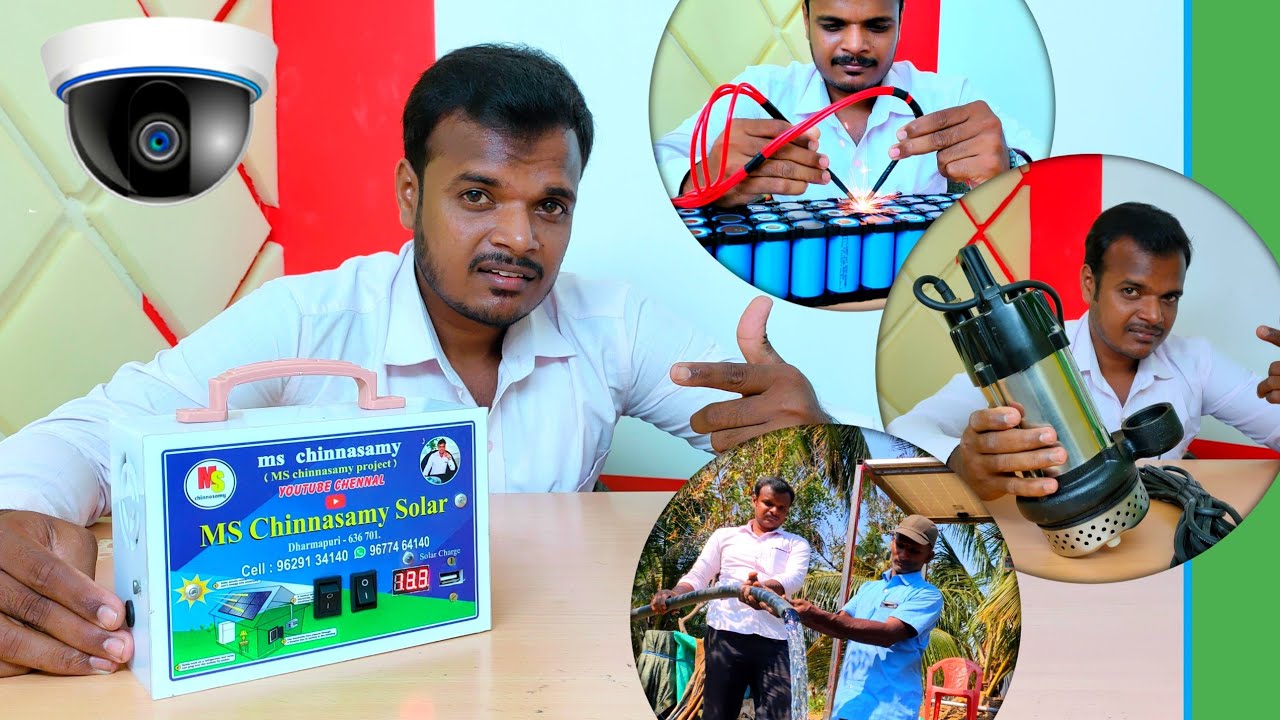 solar kit | ccvt camra |lithium ion battery mack |solar water pump advertisement video/mschinnasamy