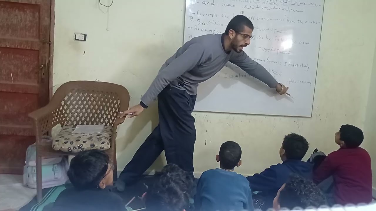 مقرر قاعدة روابط الوصل (Conjunctions)  الوحدة الثانية الصف الرابع الابتدائي الترم الثاني 2026