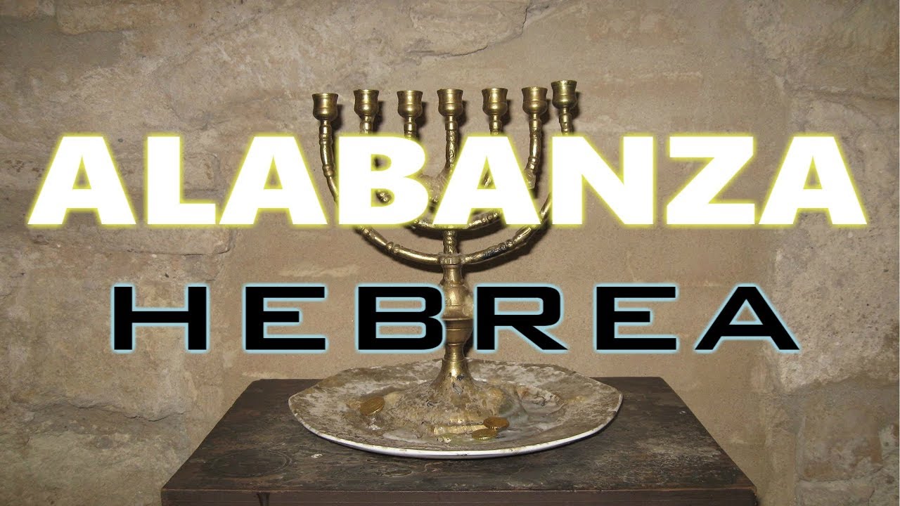MUSICA HEBREA - 1 HORA A SOLAS CON YHWH- ESCUCHALA HASTA EL FINAL.
