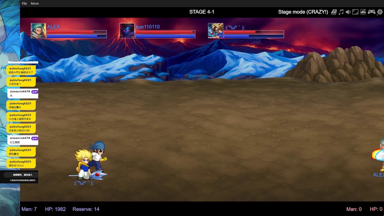 有人玩嗎? 房名: 金價又趺，打打LF LF2R / Little Fighter 2 Remastered / 小朋友齊打交2重制