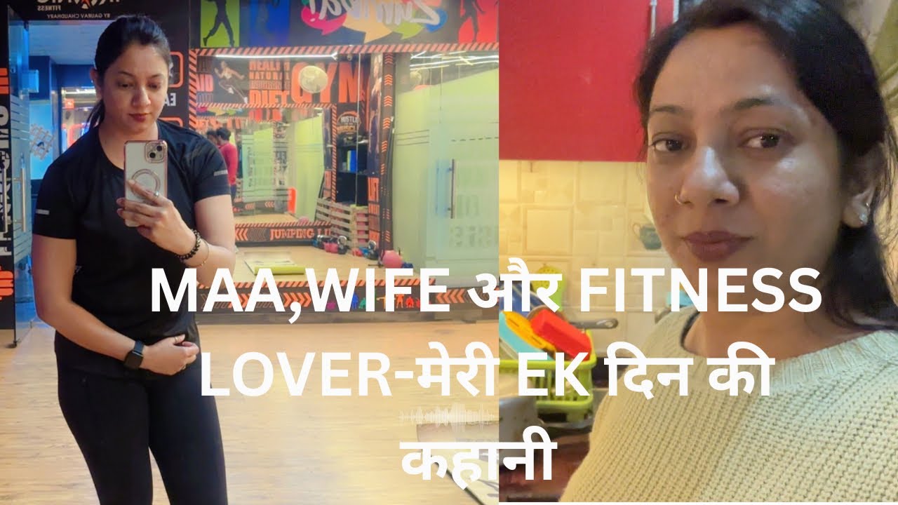 My Daily Vlog-17, 