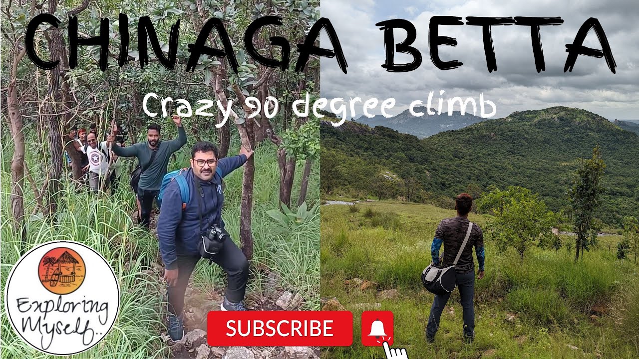 Chinaga Betta | Chinaga Hill | A 90 Degree Adrenaline Rush Hike | One Day Trip From Bangalore